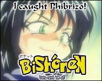 phibrizo2.jpg